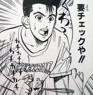 【実況・感想】全国高校野球選手権大会