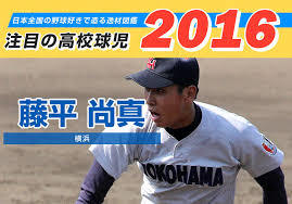 【実況・感想】全国高校野球選手権大会