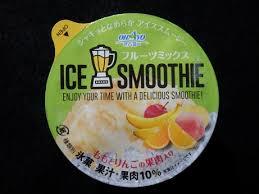 最近癒されたこと！
