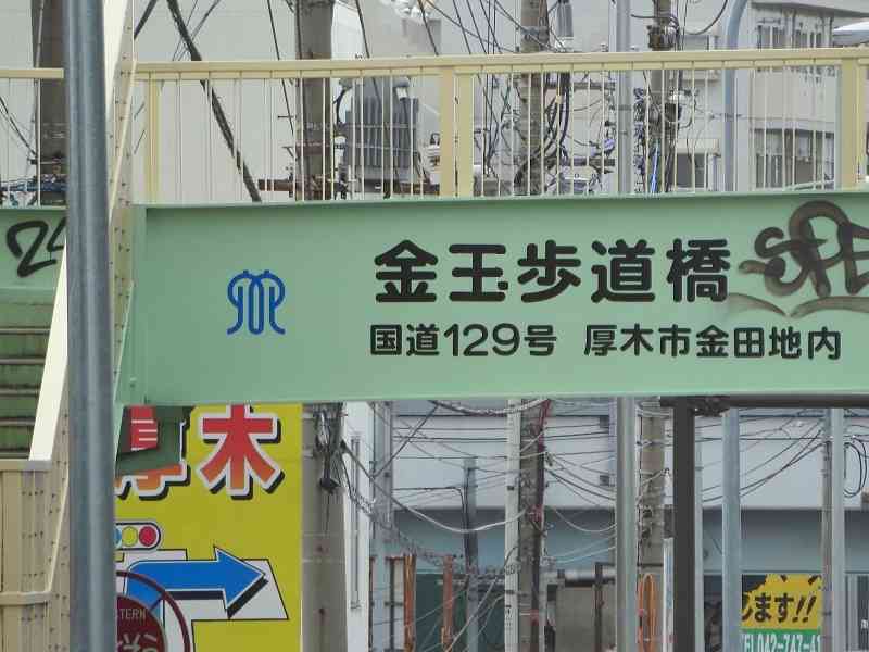 「読み方を間違えていた言葉」を集めてみたら想像以上の破壊力で腹筋崩壊ｗ
