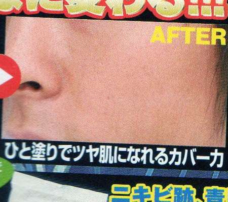 「読み方を間違えていた言葉」を集めてみたら想像以上の破壊力で腹筋崩壊ｗ