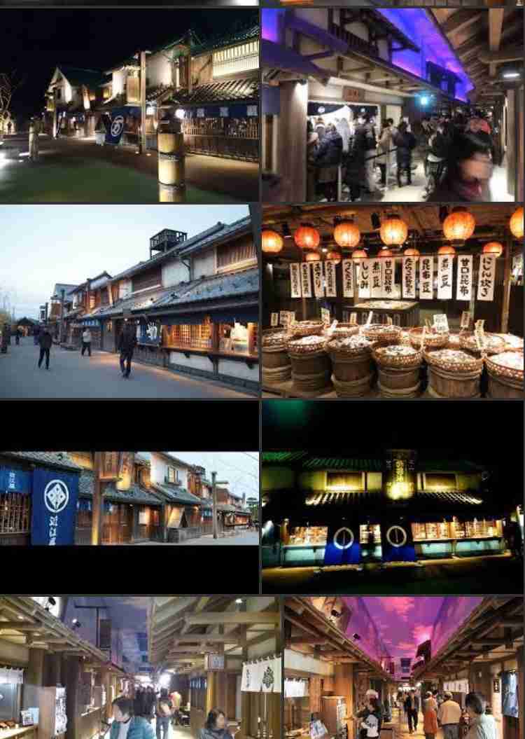 高速道路・サービスエリア好き語ろう
