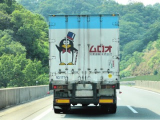 高速道路・サービスエリア好き語ろう