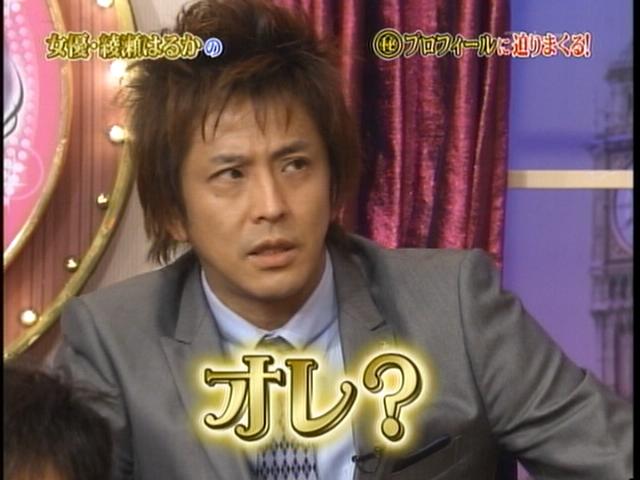 人生ノープランで来てしまった人