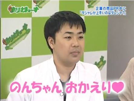 のん・能年玲奈のアニメ映画主演をスポーツ紙が総スルー！　レプロが『めざましテレビ』にも圧力か
