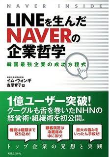 あえて外国製・外国産を使ってる物はありますか?