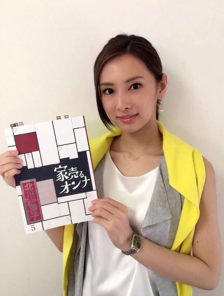 ドラマ「家売るオンナ」北川景子がクランクアップ