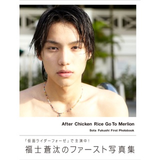 戦隊モノから出世した好きな俳優さん!
