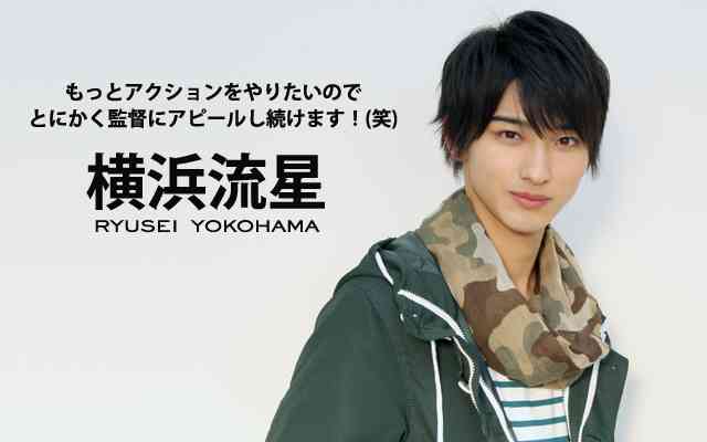 戦隊モノから出世した好きな俳優さん!