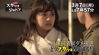 戦隊モノから出世した好きな俳優さん!