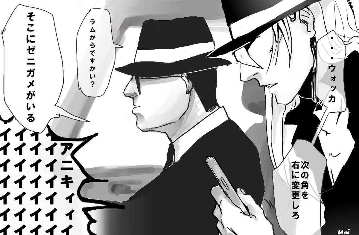 いまだにやってるもの