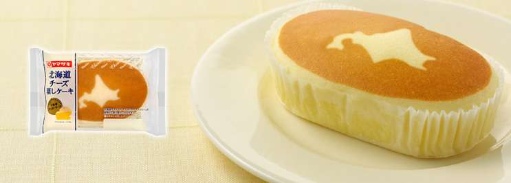 チーズ料理の画像を貼るトピ