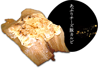 チーズ料理の画像を貼るトピ