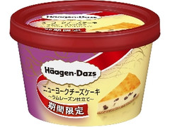 チーズ料理の画像を貼るトピ