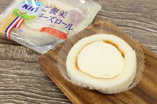 チーズ料理の画像を貼るトピ