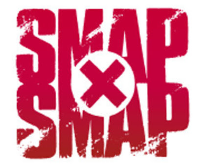 SMAP木村拓哉 解散の