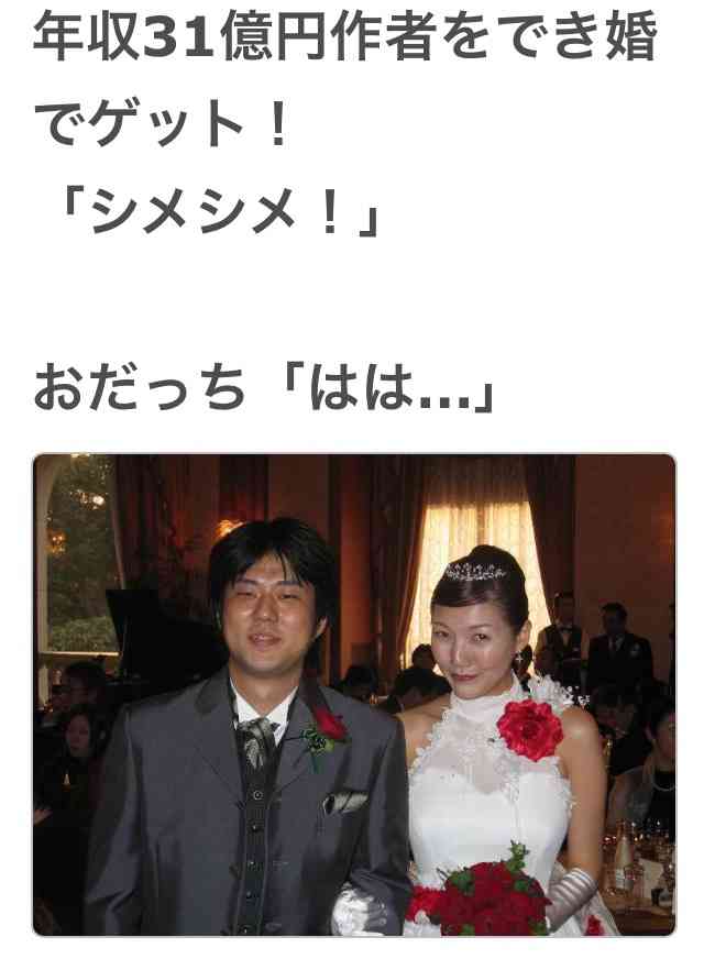 ウェディングドレス、何着試着しましたか？
