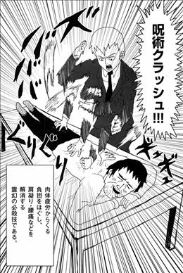 3つのワードだけで今の自分を表現するトピ