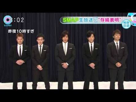 木村拓哉「自分がいていいんだ」- ファンの声に存在意義感じる。ファンの厳しい声も紹介