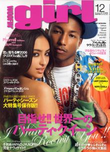 本・雑誌の表紙トピ