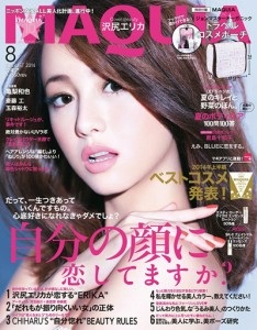 本・雑誌の表紙トピ