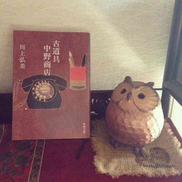 本・雑誌の表紙トピ
