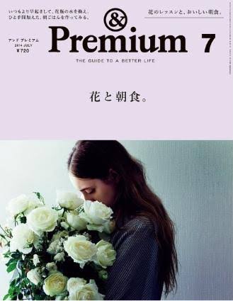 本・雑誌の表紙トピ