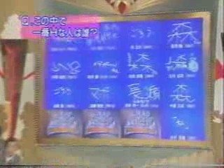 元SMAP森且行 糟糠妻と別居！始めてた杏里似美女との不倫同棲