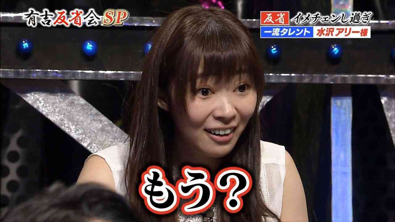 HKT48指原莉乃＆平成ノブシコブシ吉村崇、AKB48新曲MVで挙式＆披露宴 誓いのキスも!?