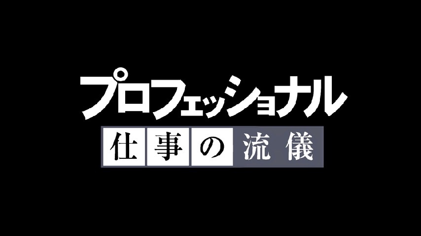 自分が芸能人だったら出てみたい番組