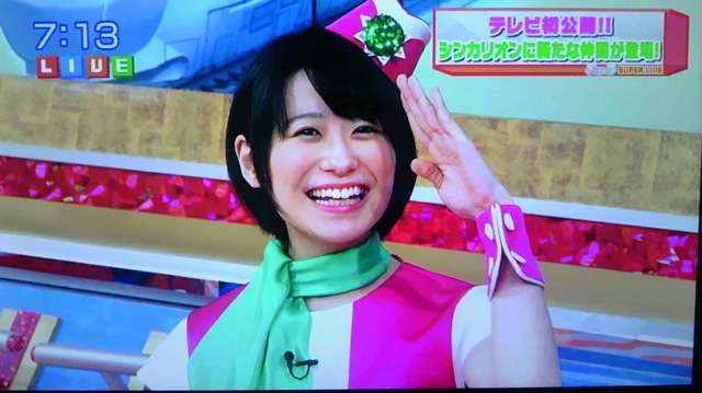 宙づり稽古中に落下…ピーターパン唯月ふうか、眼窩底骨折で公演中止