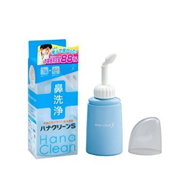 アレルギー性鼻炎の方！情報交換しましょう！