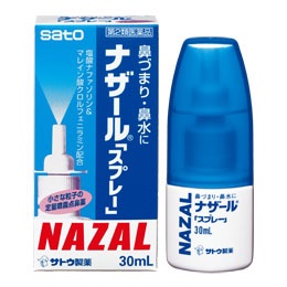 アレルギー性鼻炎の方！情報交換しましょう！