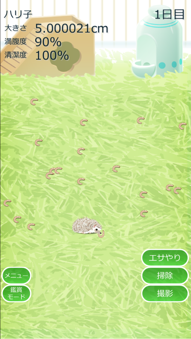 おすすめのゲームアプリ