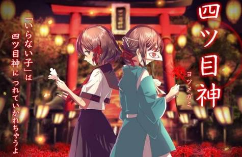 おすすめのゲームアプリ