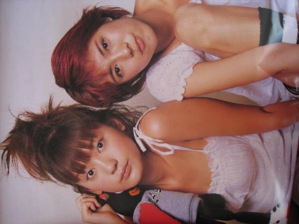 予想外だったこと【芸能人】