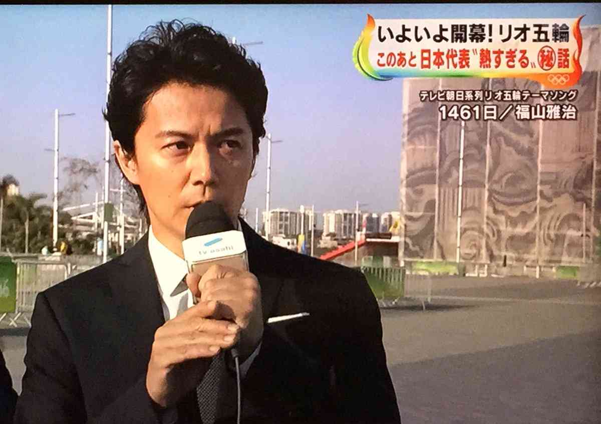予想外だったこと【芸能人】