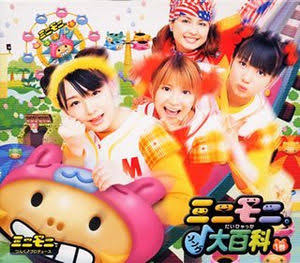 予想外だったこと【芸能人】
