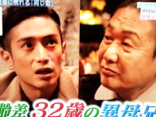 予想外だったこと【芸能人】