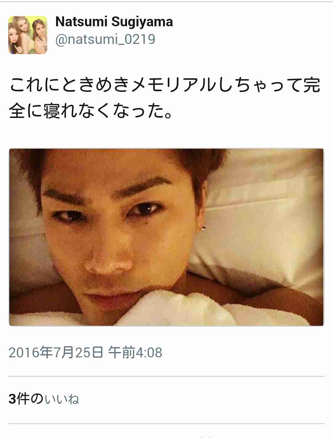 NHKの貧困女子高生騒動、今度は姉を名乗る人物が登場して擁護「妹は嘘なんかついてない」