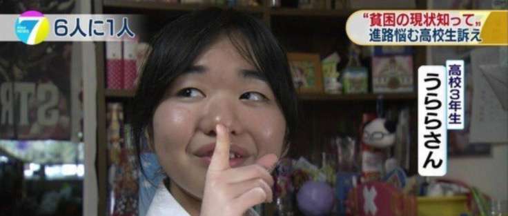 NHKの貧困女子高生騒動、今度は姉を名乗る人物が登場して擁護「妹は嘘なんかついてない」