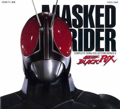 好きな仮面ライダー！！