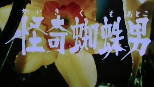好きな仮面ライダー！！