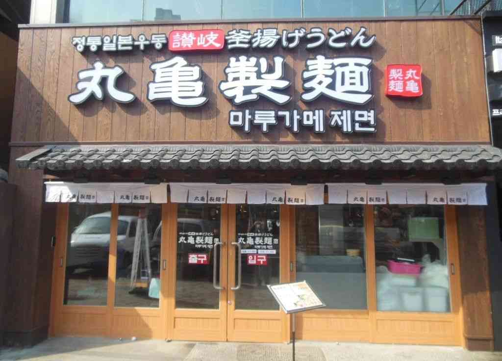 彼氏・旦那の職業を発表するトピ