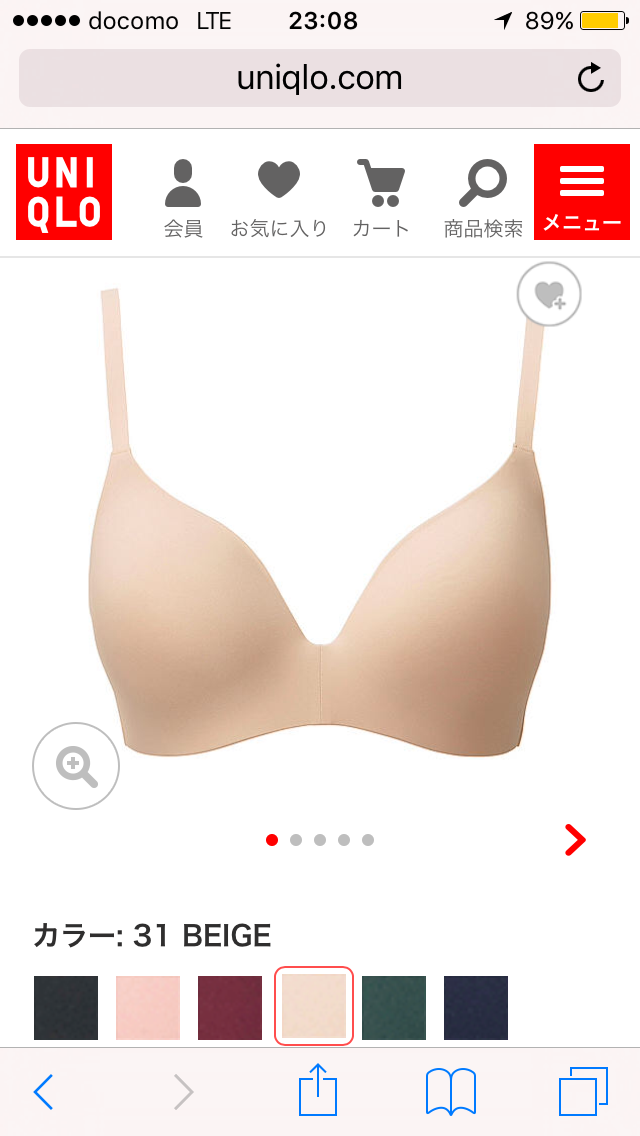 UNIQLOのお勧め商品
