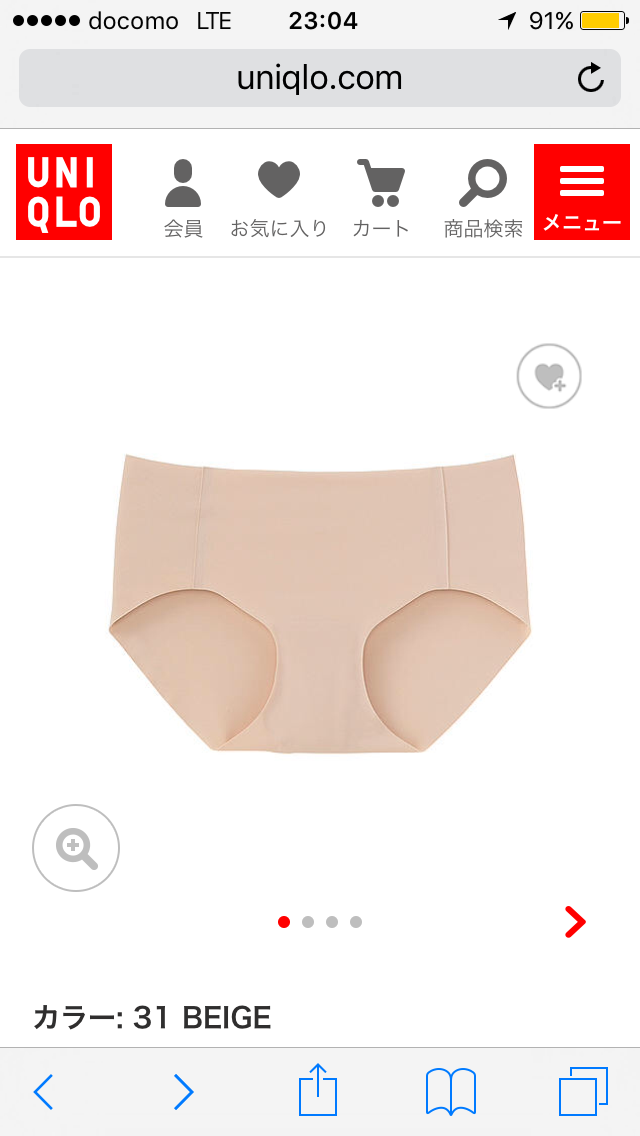 UNIQLOのお勧め商品