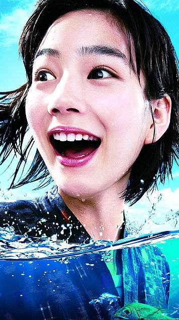 歯並びキレイな人の写真見せてください