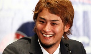 歯並びキレイな人の写真見せてください