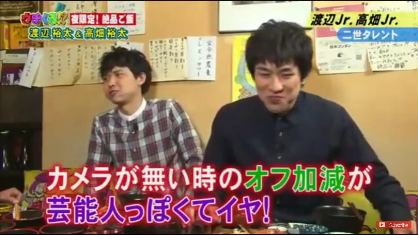 高畑淳子が高畑裕太容疑者と接見に前橋署に入る「申し訳ございません」