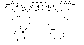 友達にイラッとする事